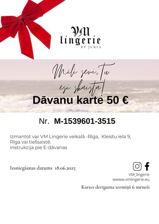 DĀVANU E-KARTE